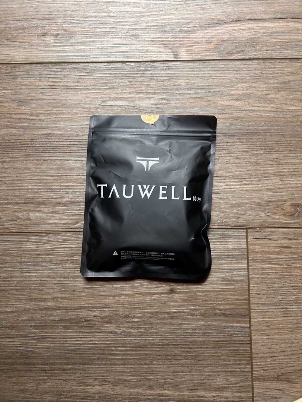 Textured Men’s Button Fly Boxers / Trunks by Tauwell in Sand Brown - Picture 13 of 14